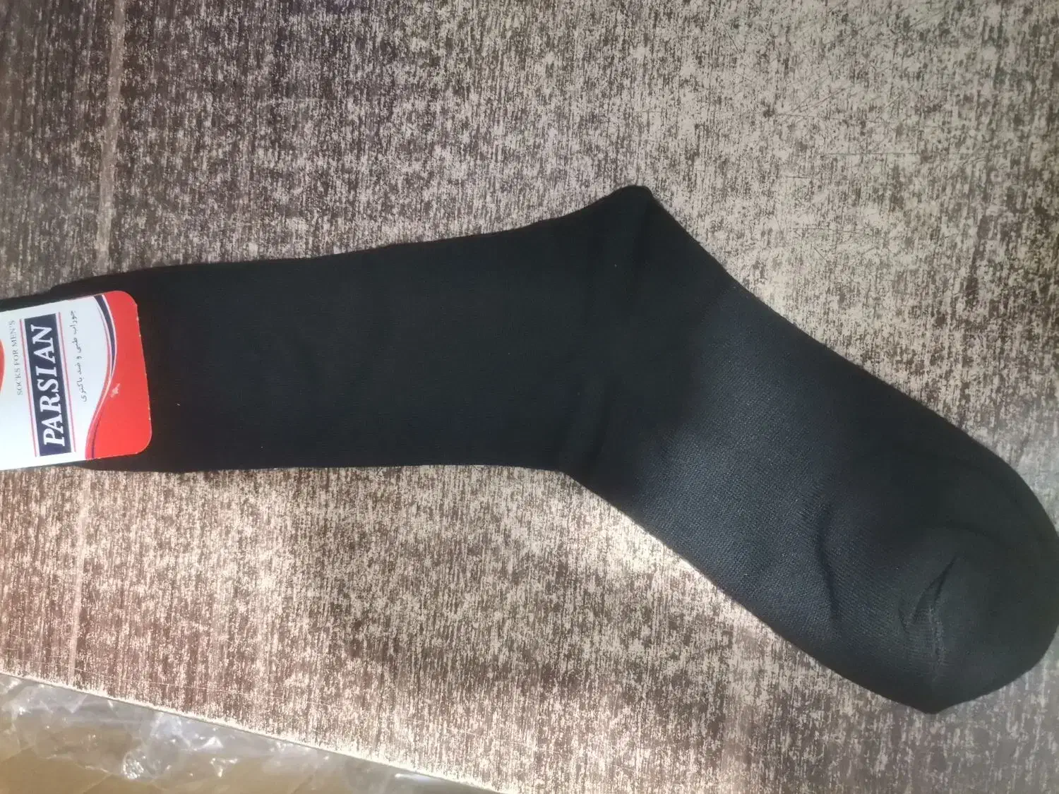 جوراب سربازی|لباس|ری, علایین|دیوار