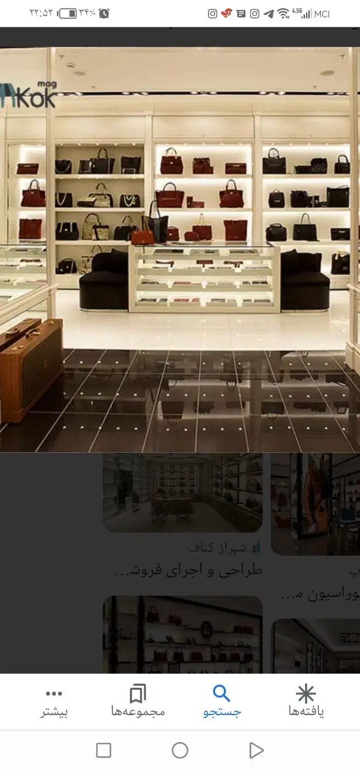 اجاره مغازه در راسته بازار|اجارهٔ مغازه و غرفه|آذرشهر, |دیوار