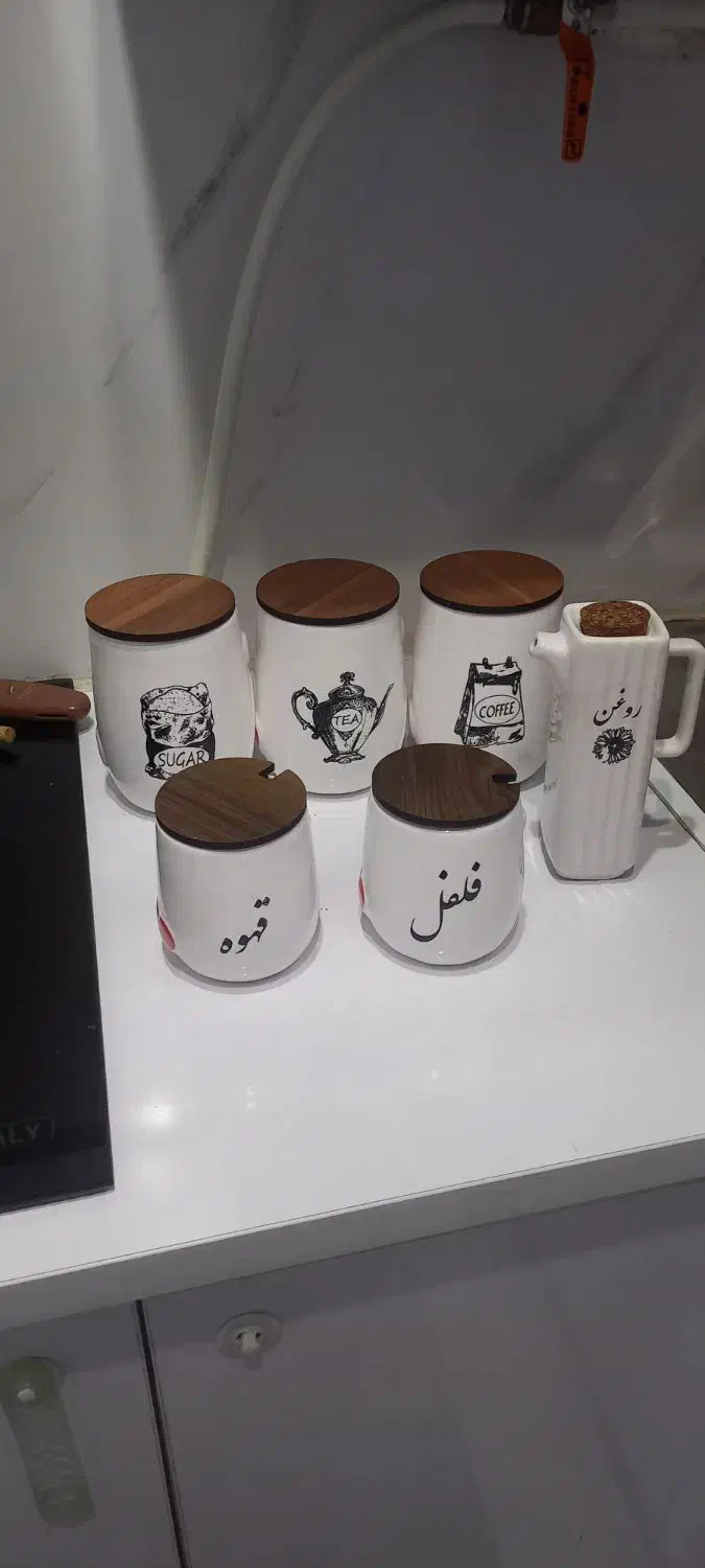 مهدیس|ظروف سرو و پذیرایی|اهواز, کوی مهدیس|دیوار