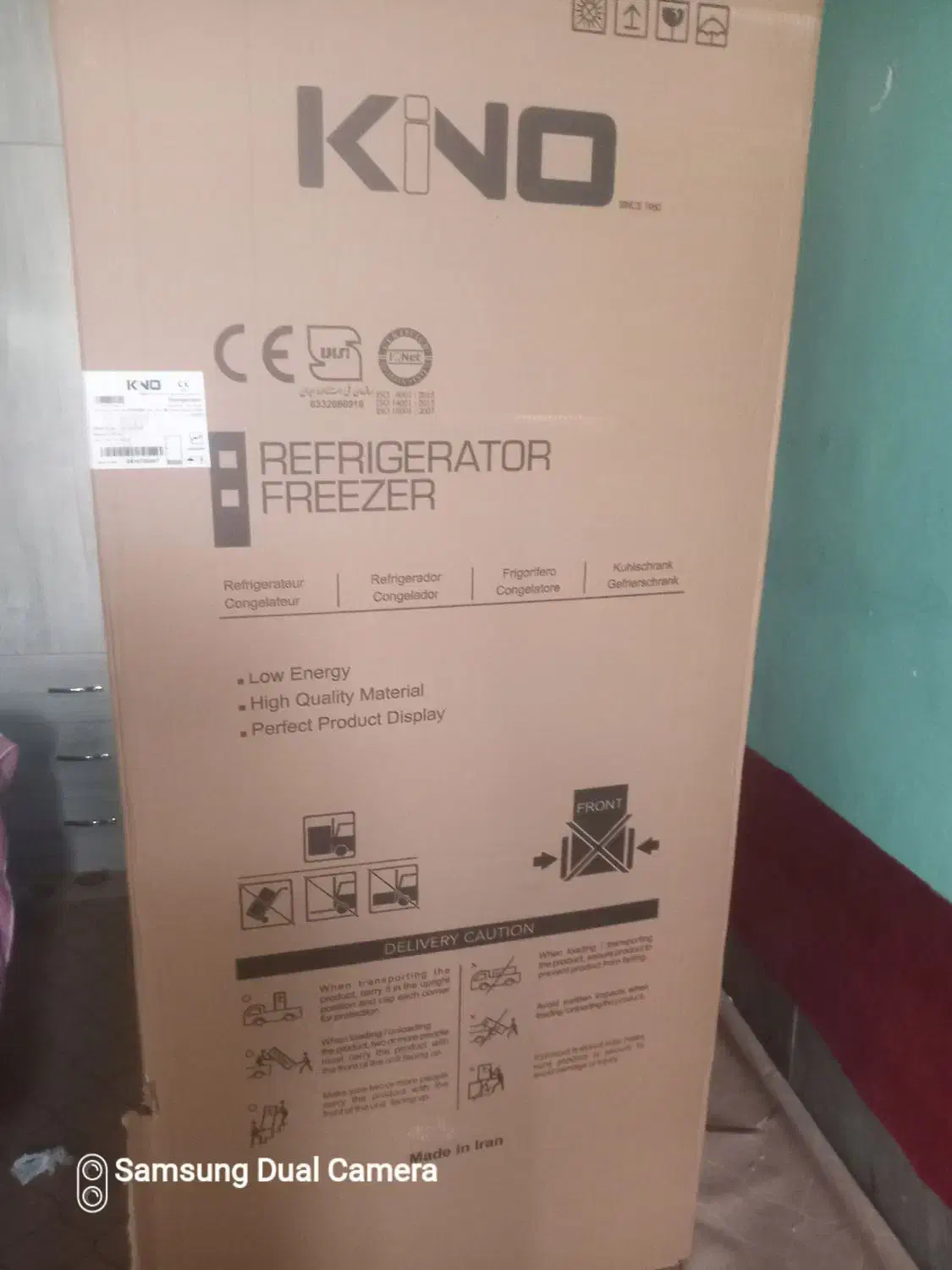 یخچال‌ایستاده‌نو‌توی‌کارتون‌|فروشگاه و مغازه|ایلام, |دیوار