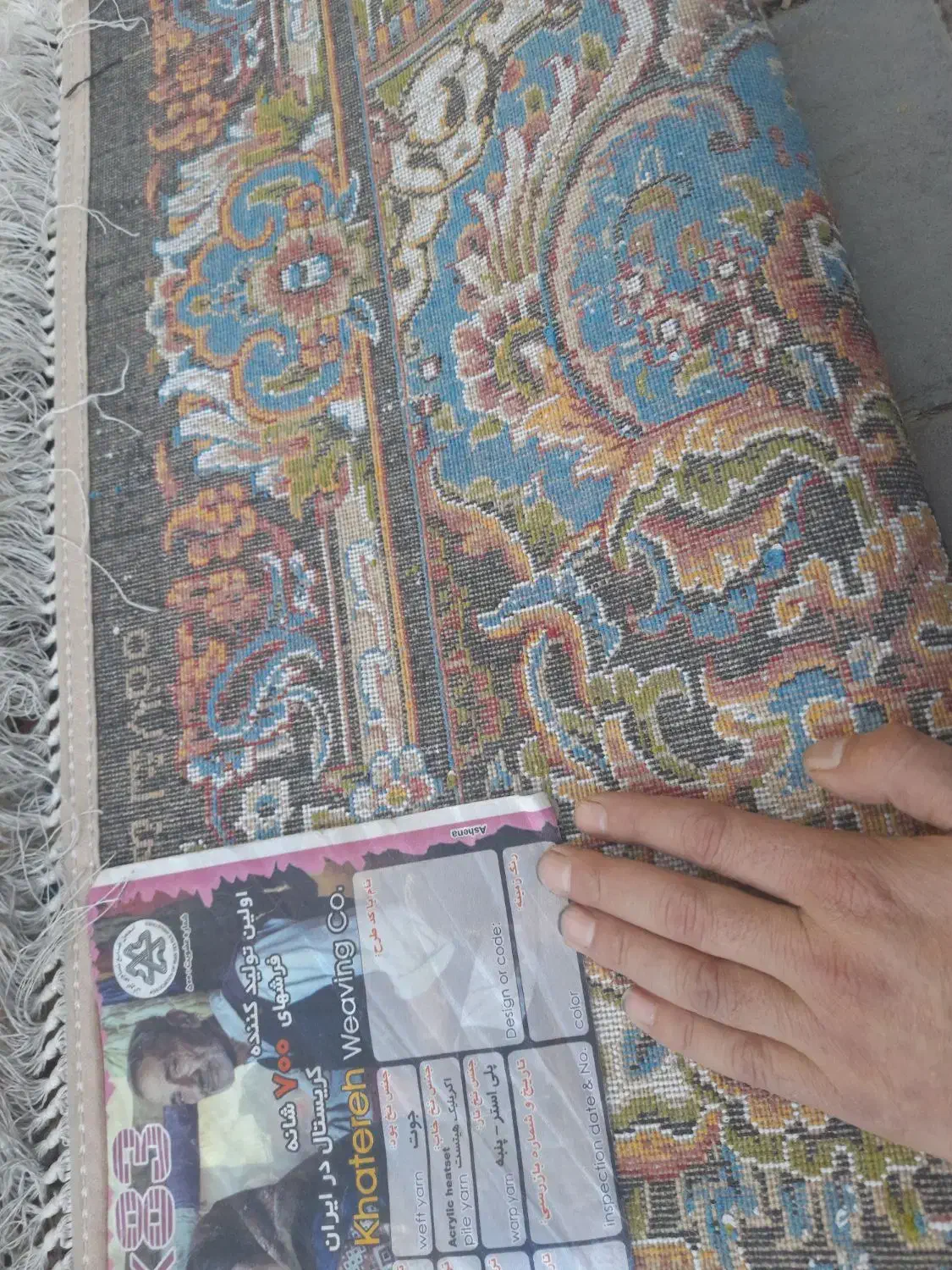 ۲تخته فرش ۱۲متری ۷۰۰شانه|فرش|نورآباد, |دیوار