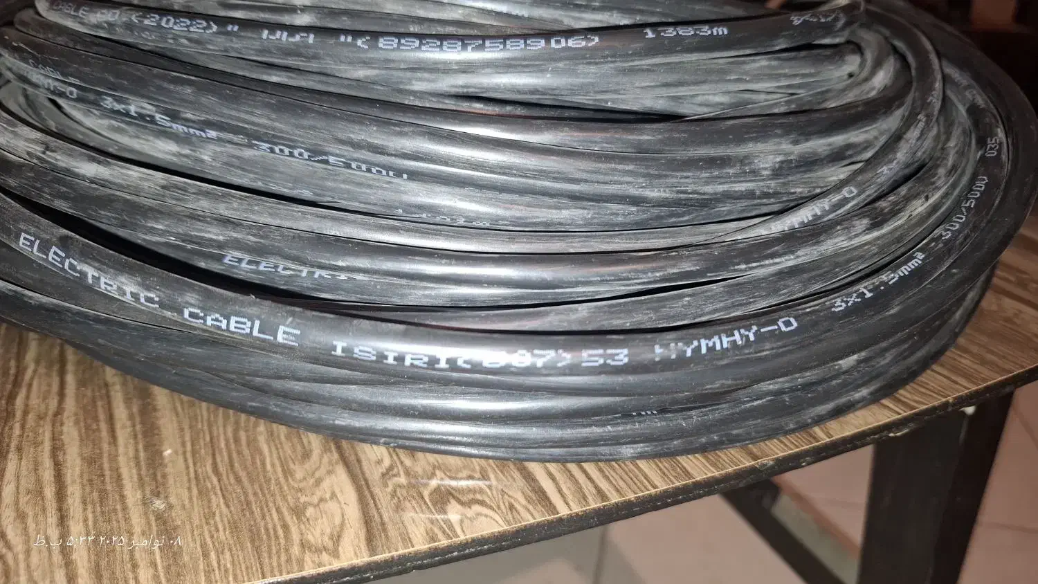 کابل ۳ در ۱.۵|مصالح و تجهیزات ساختمان|تهران, آزادشهر|دیوار