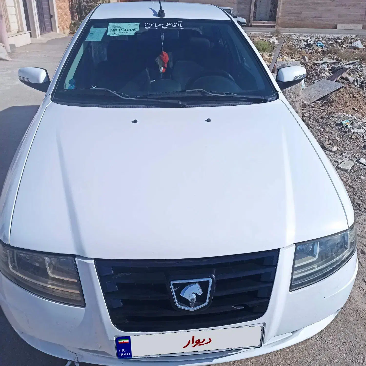 سورن پلاس ef7 فول|خودرو سواری و وانت|اصفهان, نقش جهان|دیوار