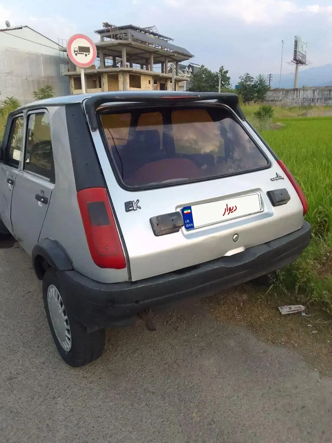 پی کی مدل ۸۴|خودرو سواری و وانت|تنکابن, |دیوار