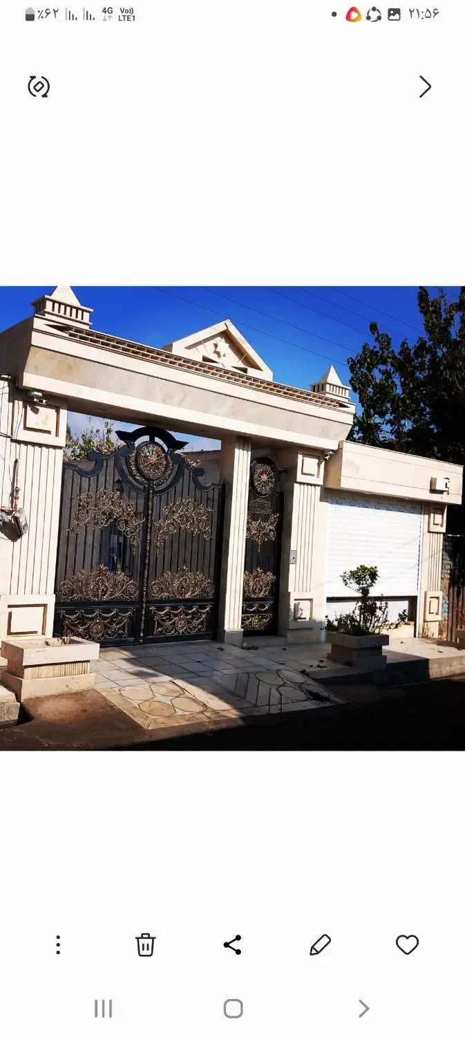 بازسازی خانه شما از شروع تا پایان|خدمات پیشه و مهارت|قزوین, |دیوار