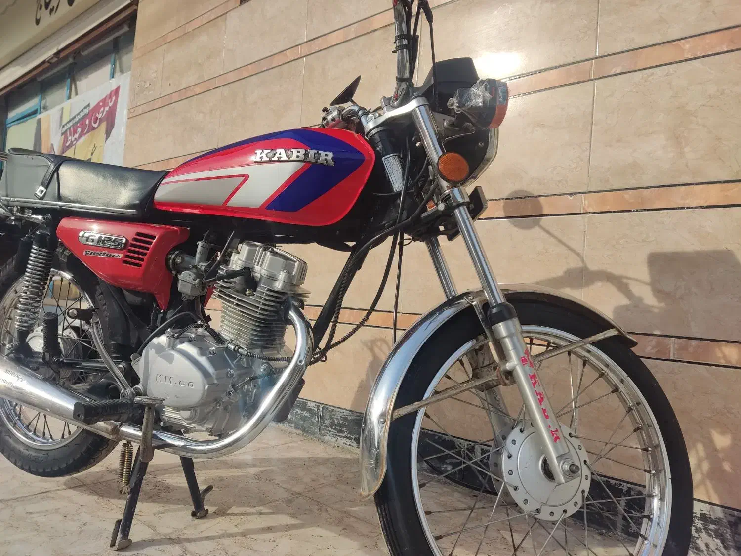 کوی علوی|موتورسیکلت|اهواز, کوی علوی|دیوار