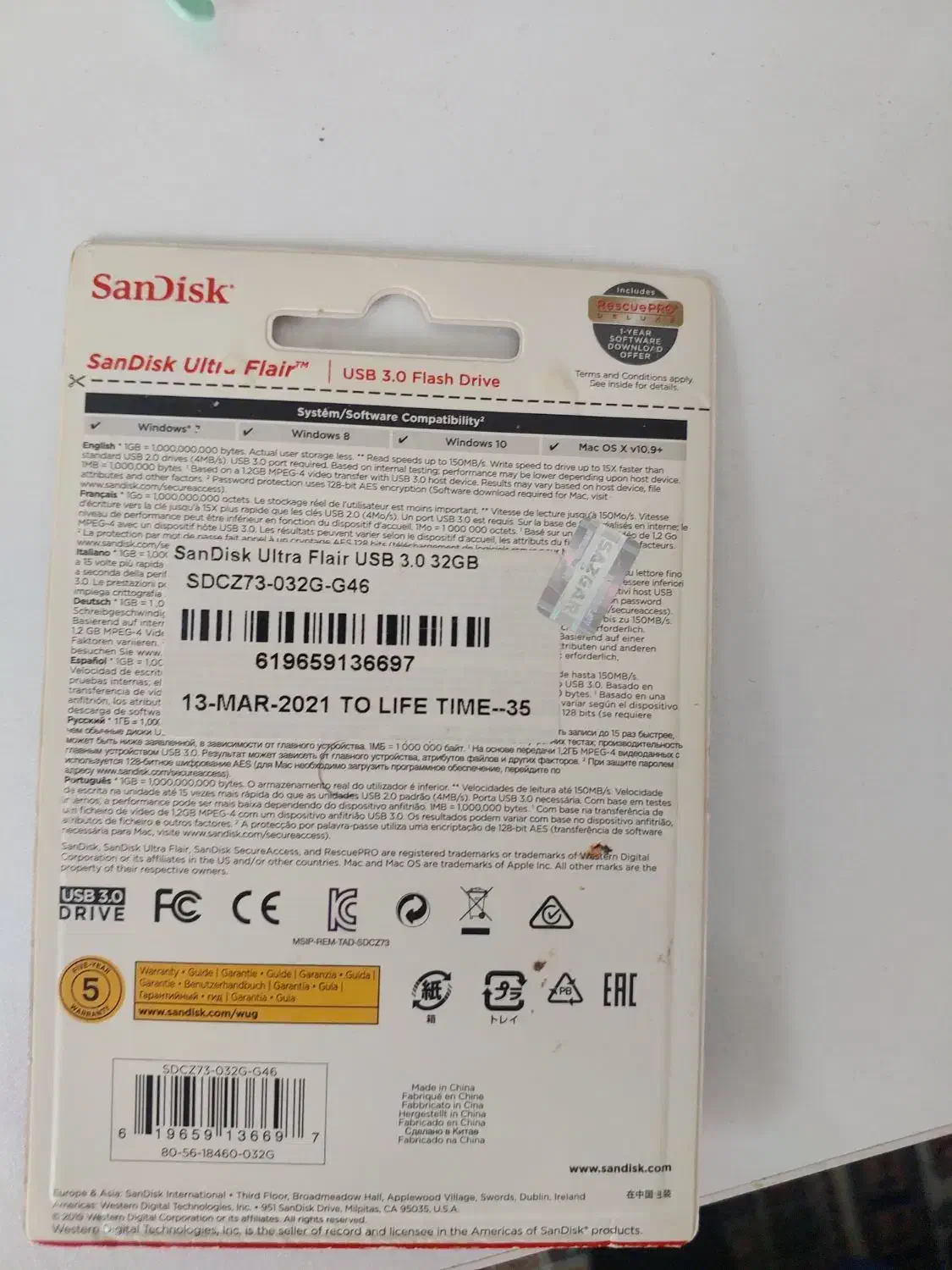 فلش آکبند 32GB|قطعات و لوازم جانبی رایانه|اردبیل, |دیوار