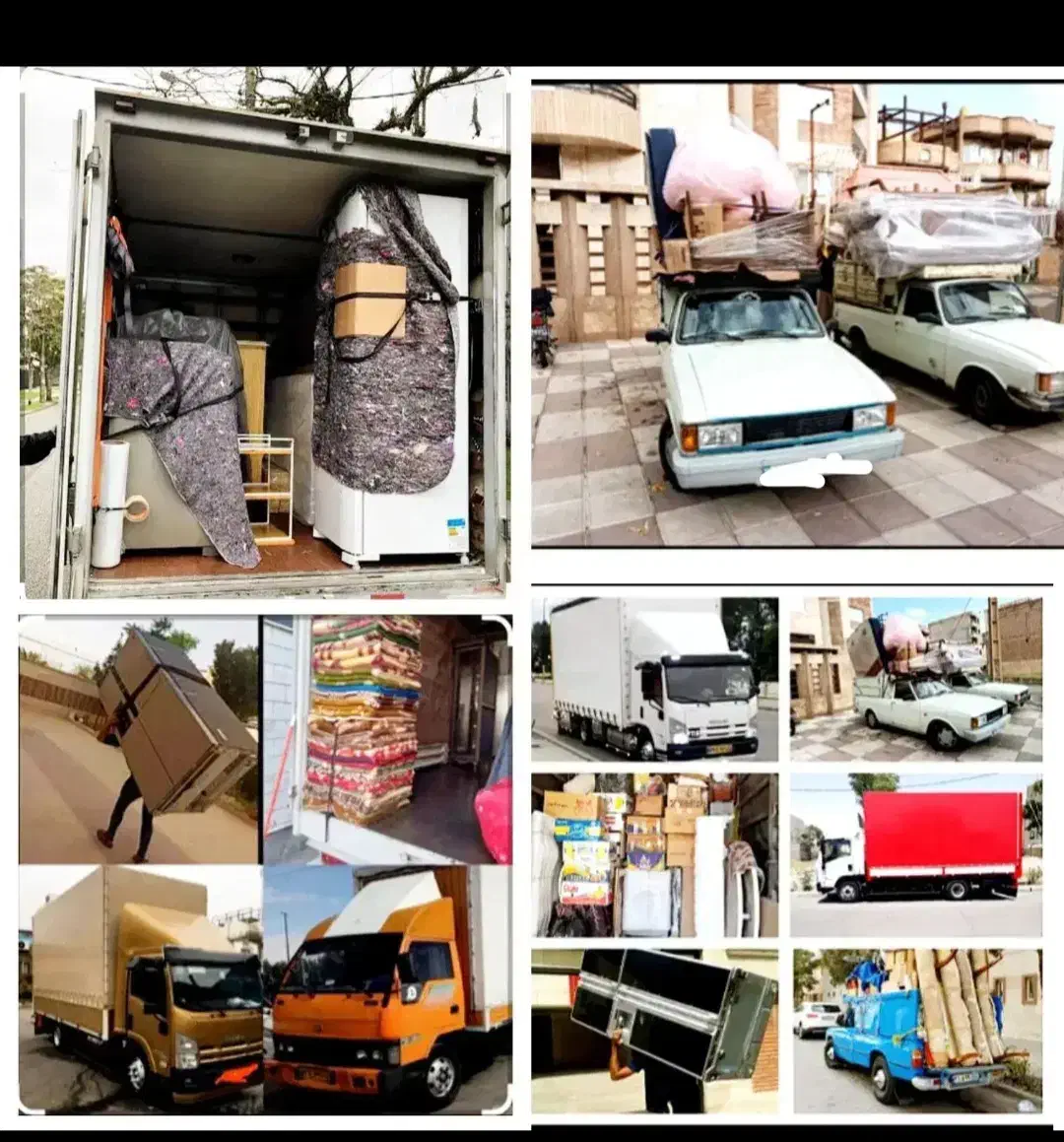 باربری وحمل نقل اسباب منزل خاور نیسان وانت|خدمات حمل و نقل|پاکدشت, پاکدشت (مامازند)|دیوار