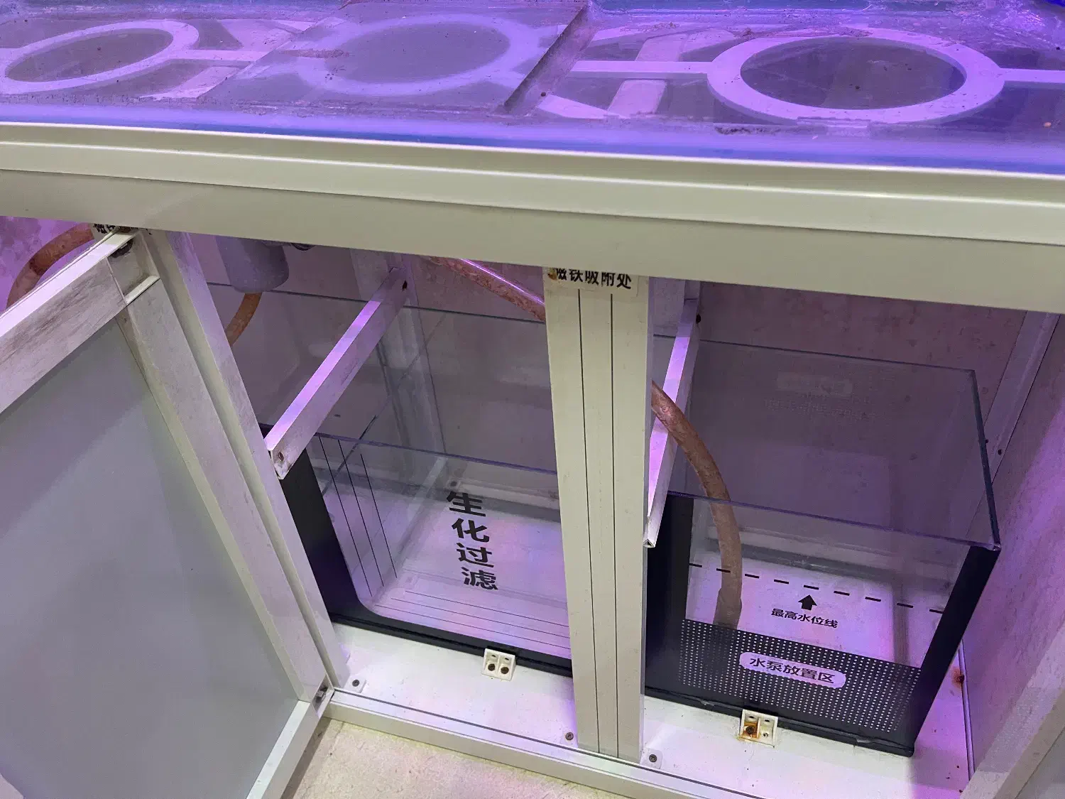 اکواریوم ۱۰۰+۳۰+۸۰|ماهی|بندر ماهشهر, |دیوار