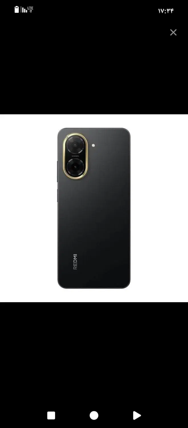 گوشی سیامی a5 فروشی|موبایل|مشهد, توس فردوسی|دیوار