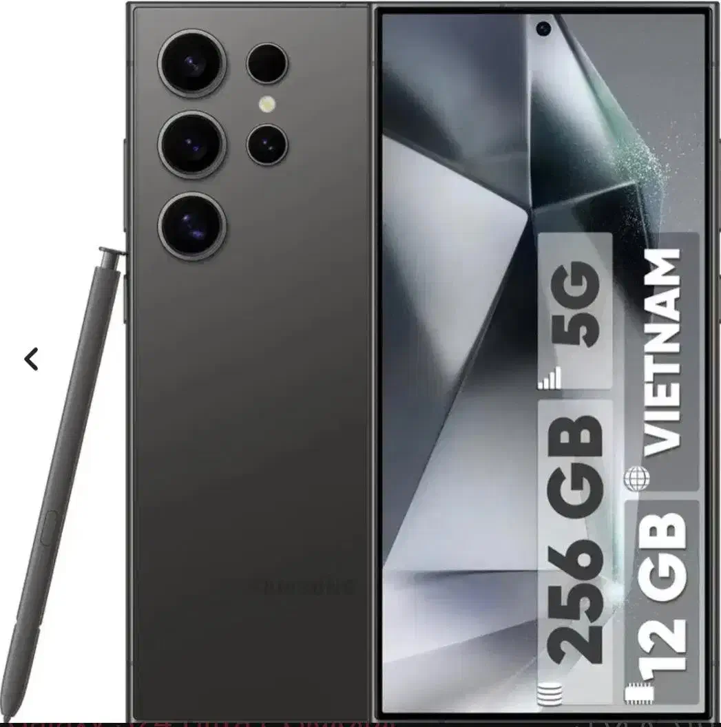 گوشی s24 الترا|موبایل|تهران, جردن|دیوار