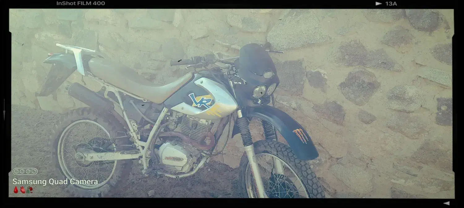 موتور هارد فورد تریل|موتورسیکلت|زنجان, |دیوار