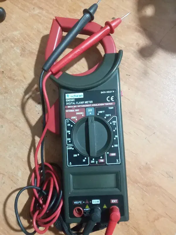 اهمتر|ابزارآلات|رباطکریم, شترخوار|دیوار