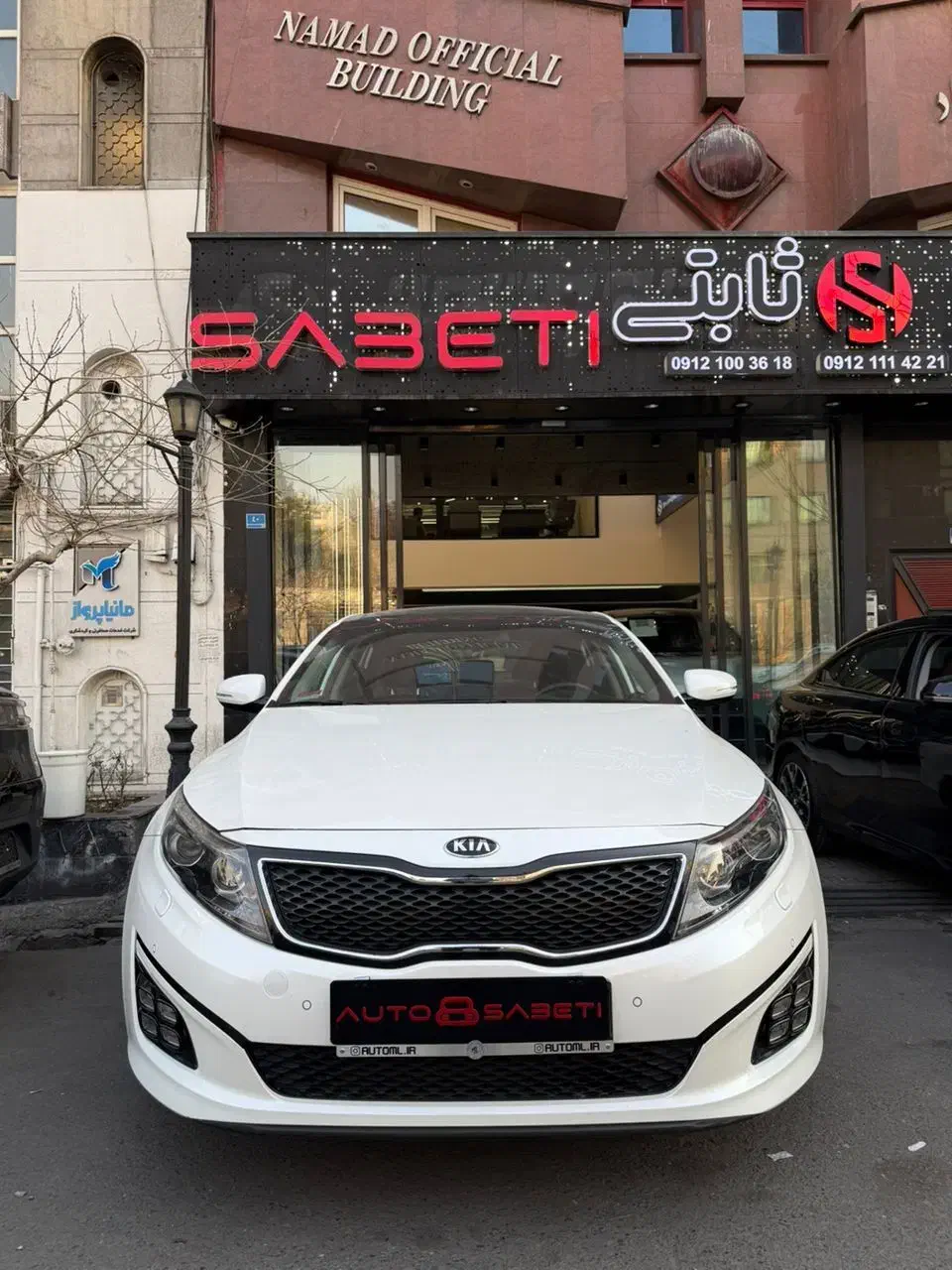 اپتیما|خودرو سواری و وانت|تهران, سهروردی|دیوار