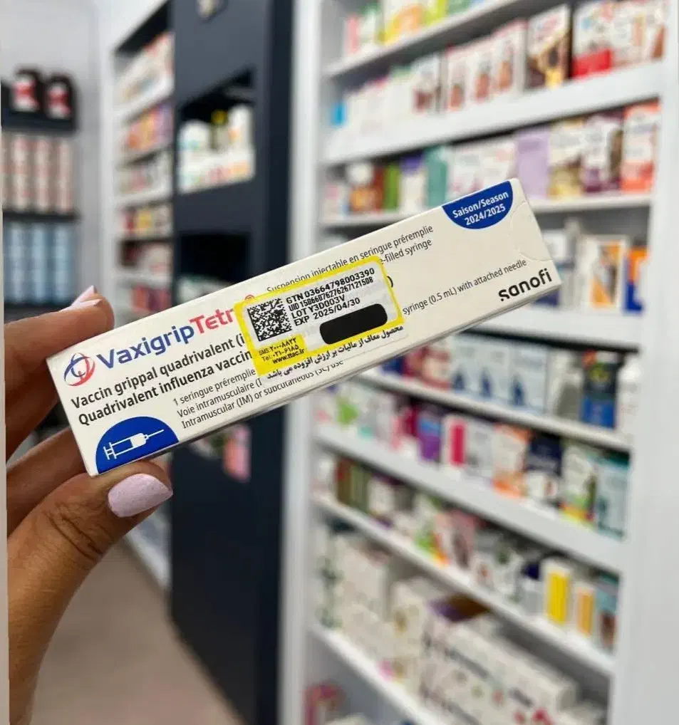 تکنسین دارویی بهداشتی|استخدام درمانی، زیبایی، بهداشتی|نجفآباد, امام خمینی|دیوار