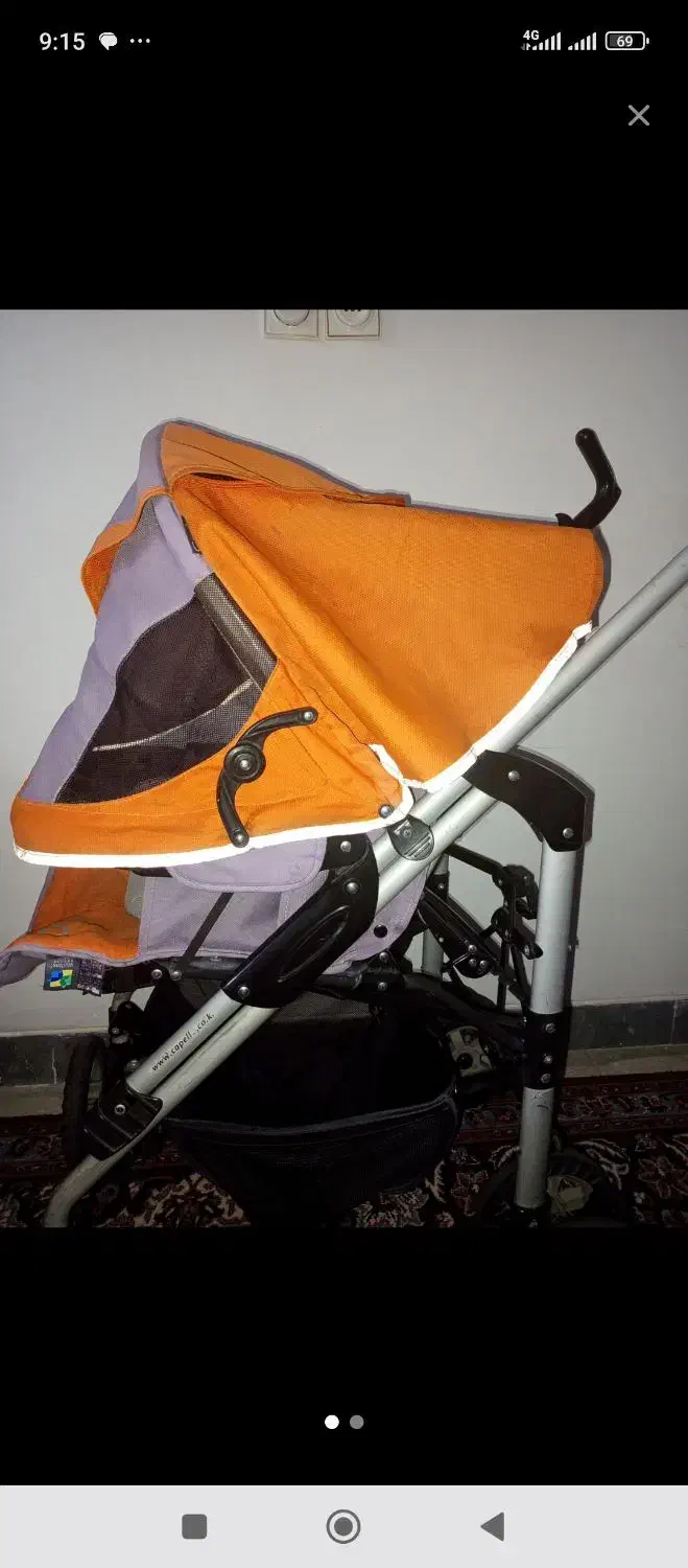 کالسکه کودک|حراج|شیراز, میانرود|دیوار