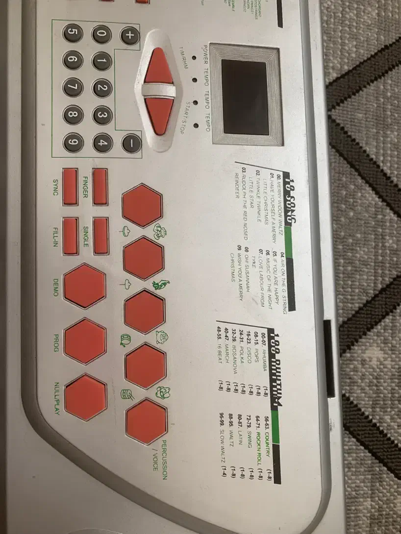 ارک حافظه دار قیمت چهار و نیم|پیانو، کیبورد، آکاردئون|ارومیه, |دیوار