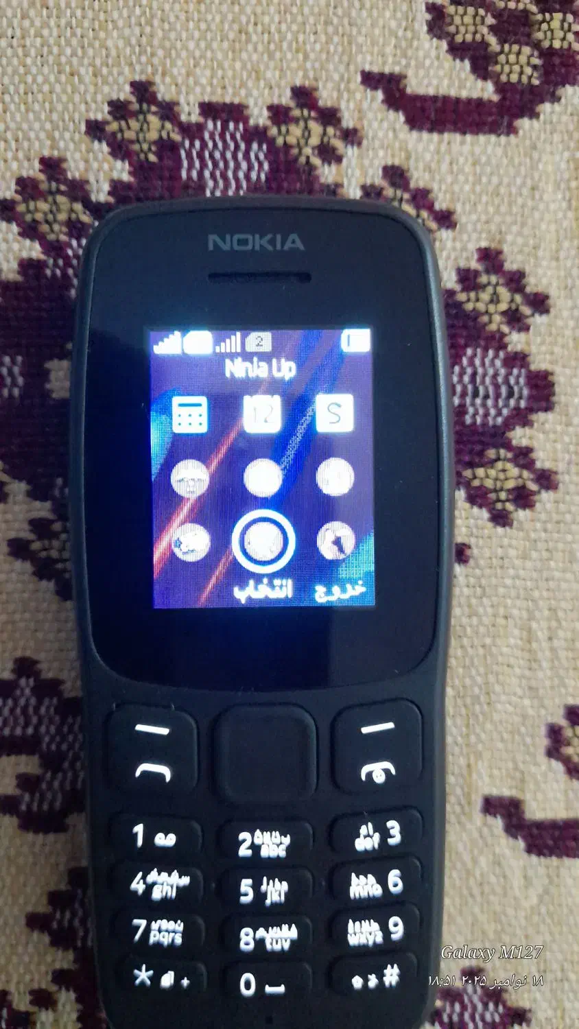 گوشی نوکیادوسیم اصل ویتنام نونوآکبند|موبایل|بیرجند, |دیوار