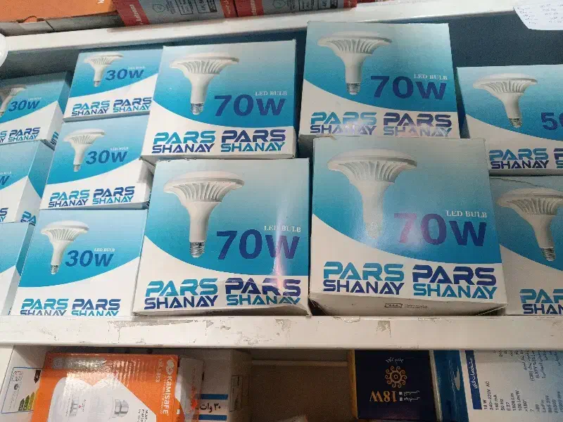 لامپ سفینه ای|لامپ و چراغ|بیرجند, |دیوار