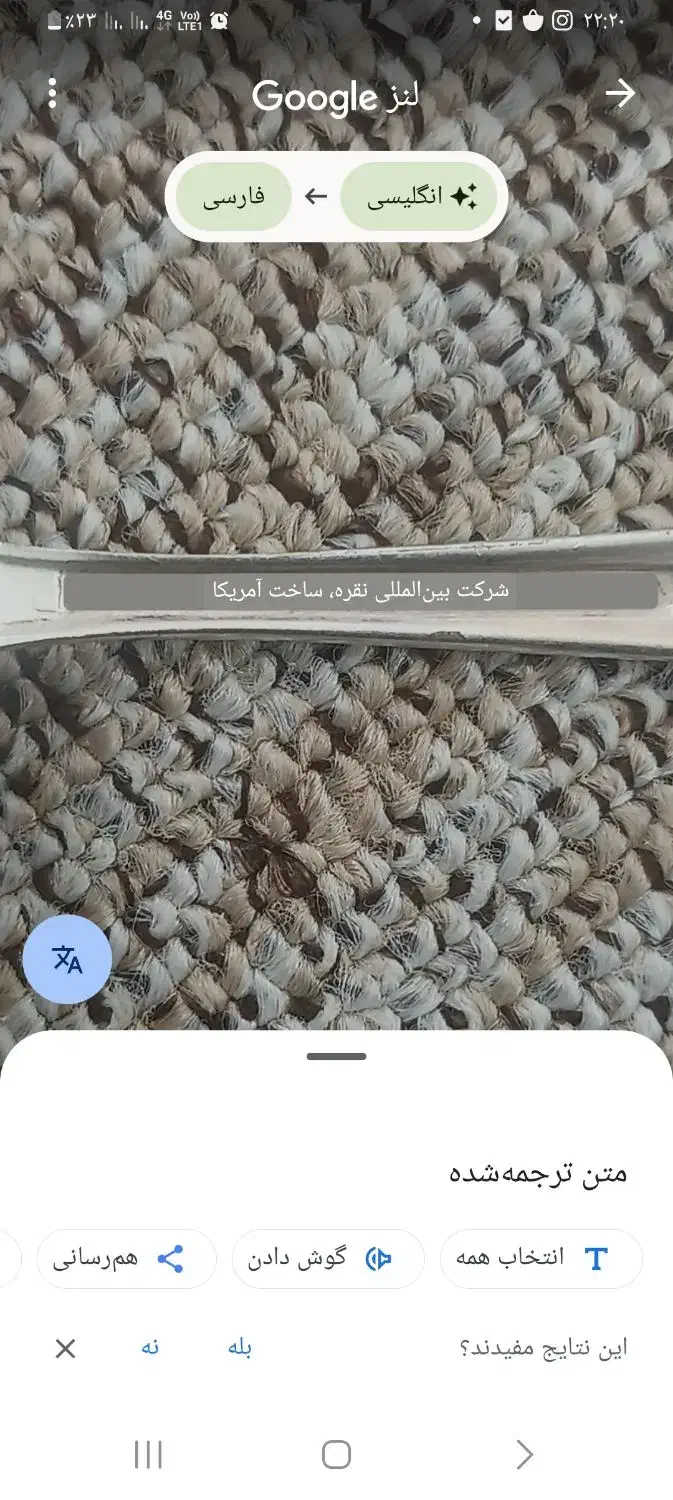 چنگال روکش نقره امریکایی|کلکسیون اشیاء عتیقه|امیرکلا, |دیوار