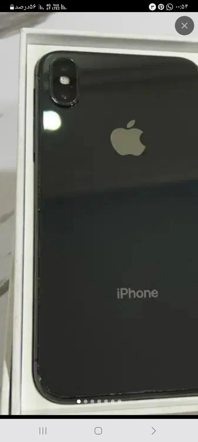 آیفون ایکس|موبایل|اهواز, کوی علوی|دیوار