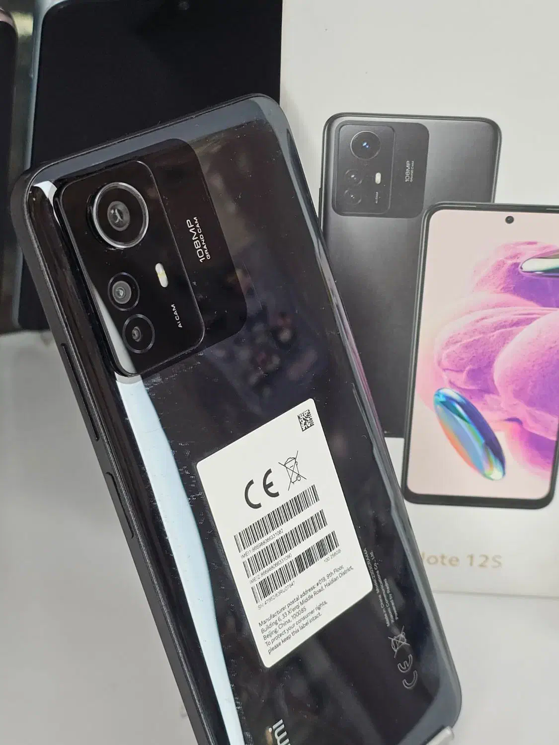 شیایومی NOTE12s حافظه 256 قابل معاوضه|موبایل|شیراز, سینما سعدی|دیوار