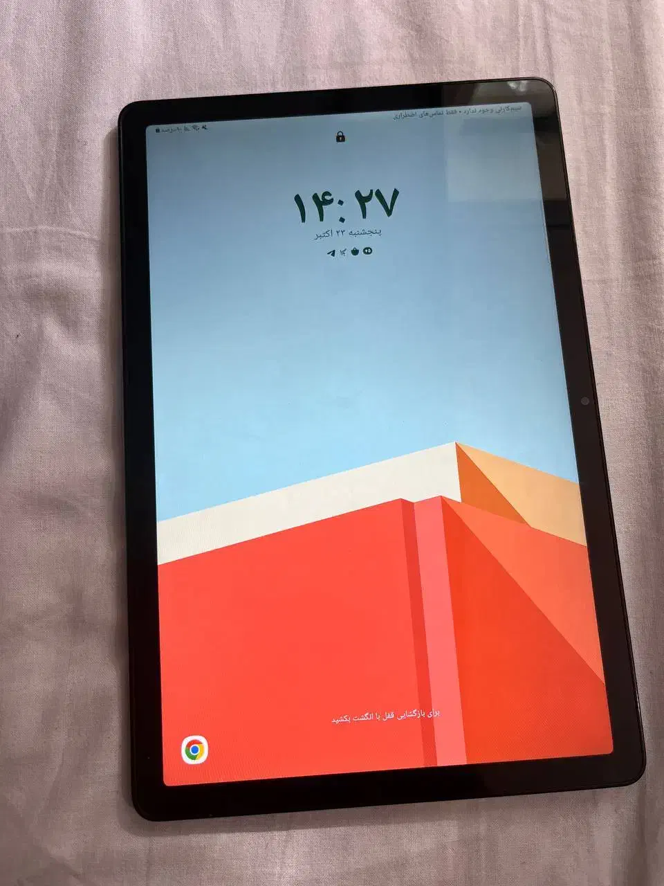 تبلت سامسونگ Galaxy Tab A9 Plus 5G|تبلت|تهران, جیحون|دیوار