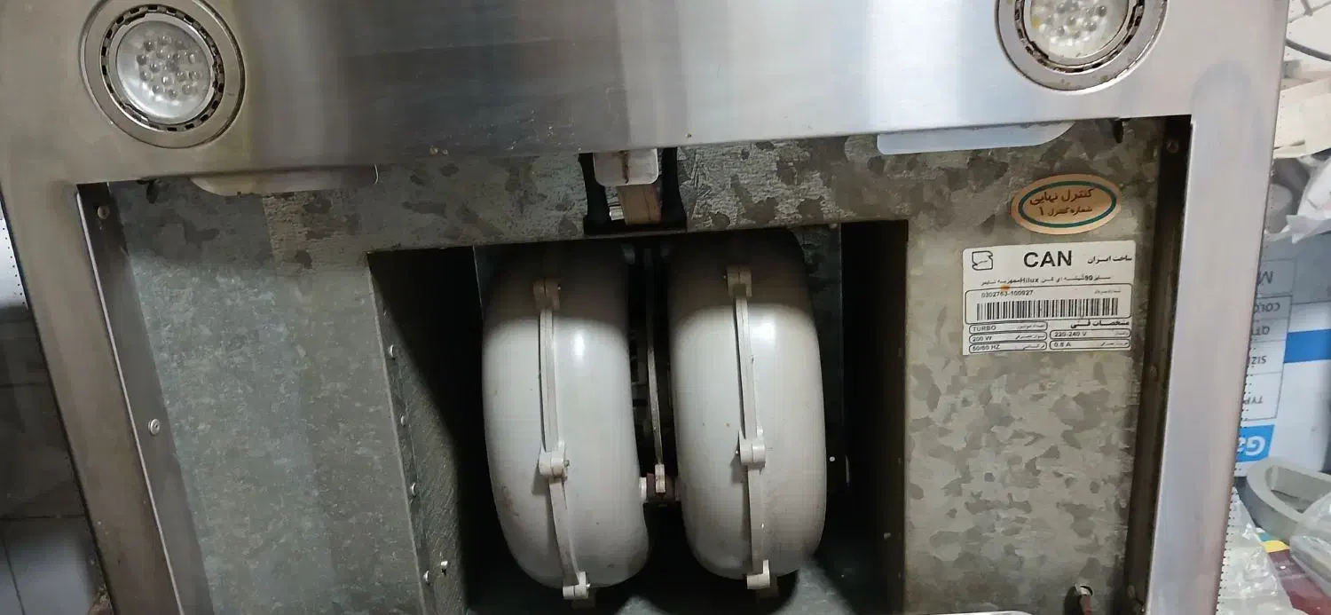 هوداشپزخانه روکار مارک کَن|هود|شهریار, شهریار|دیوار