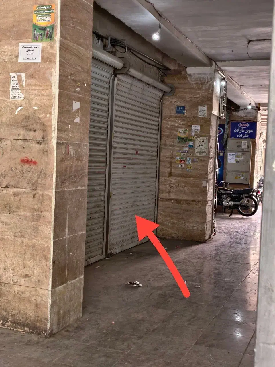 فروش مغازه پروژه سهیل|فروش مغازه و غرفه|تهران, نعمتآباد|دیوار