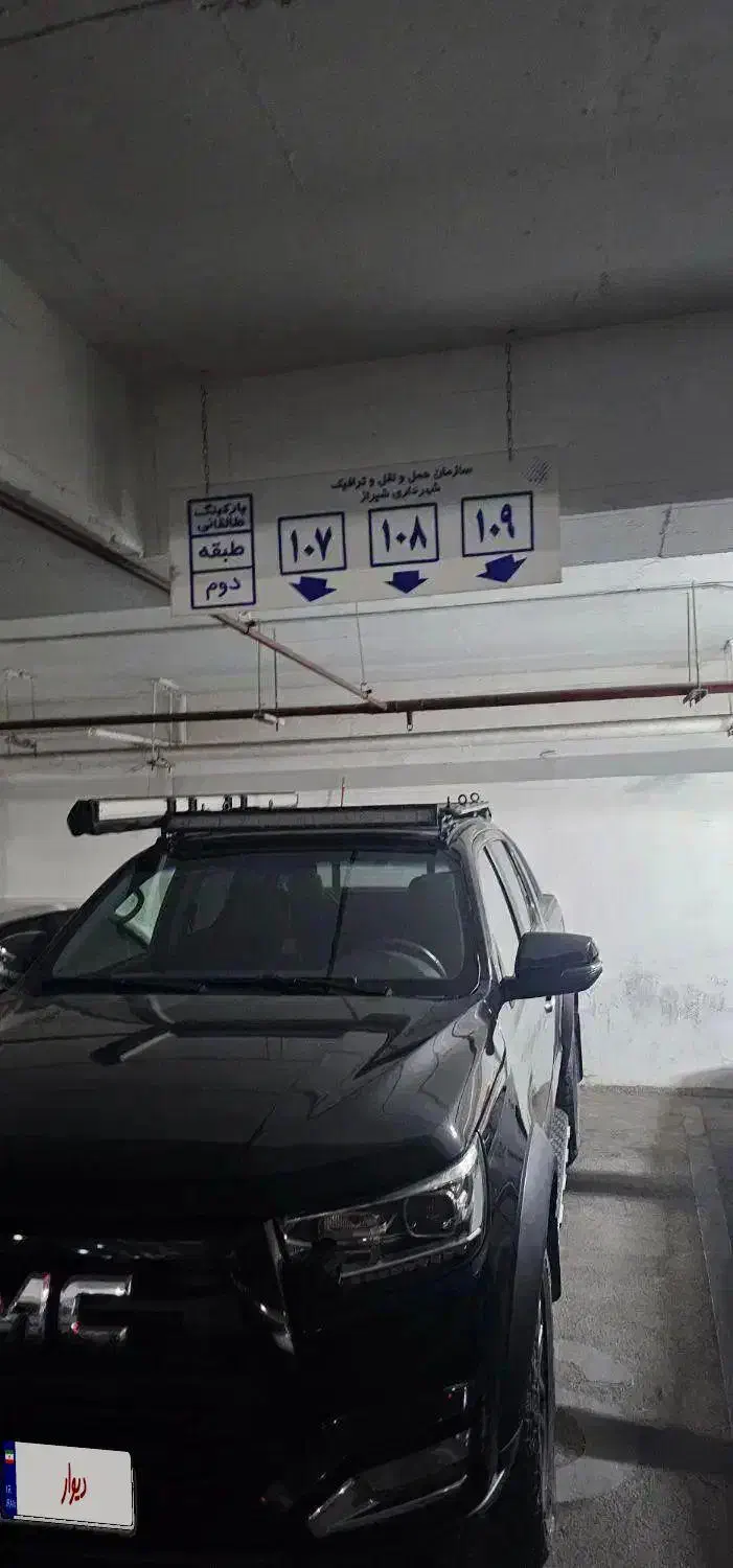 پیکاپ kmc t8|خودرو سواری و وانت|شیراز, حافظیه|دیوار