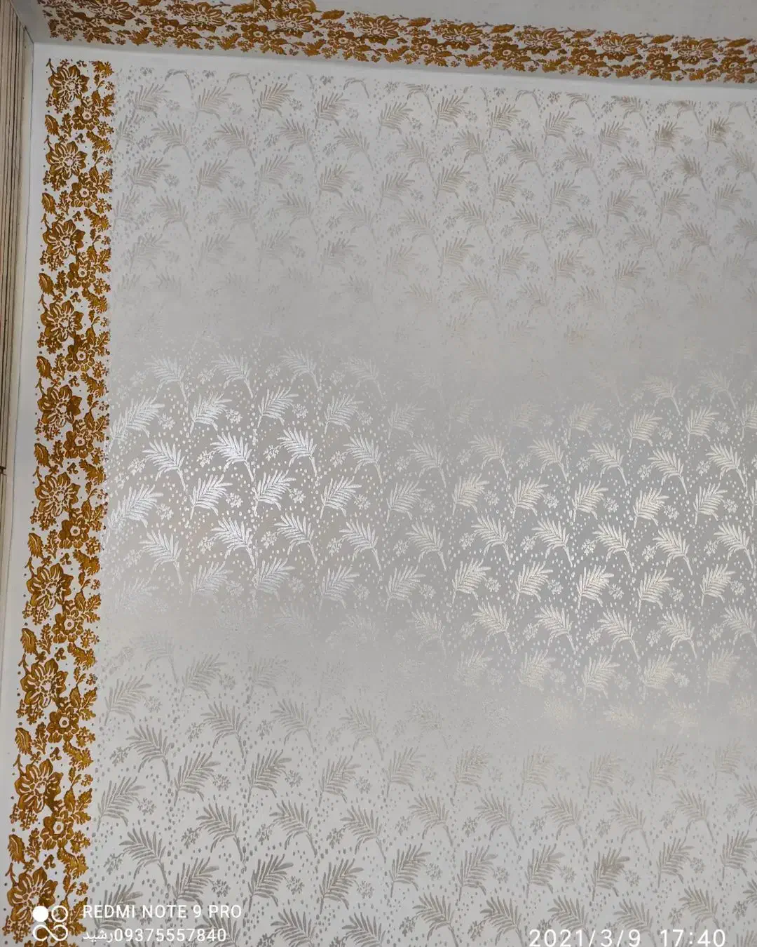 انجام امور نقاشی ساختمان|خدمات پیشه و مهارت|وحیدیه, |دیوار