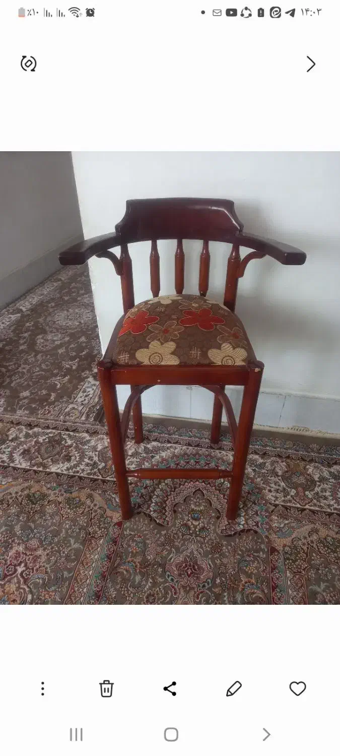 سلام دو عدد صندلی اوپن چوب گردو|میز و صندلی غذاخوری|بیرجند, |دیوار