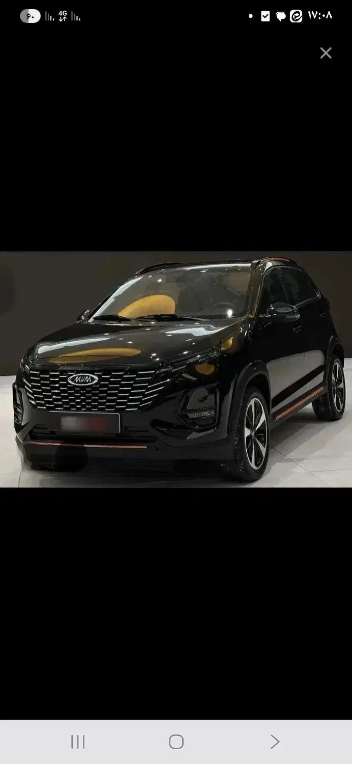 x33 CROSS CVT مدل 1404|خودرو سواری و وانت|شیراز, ارم|دیوار