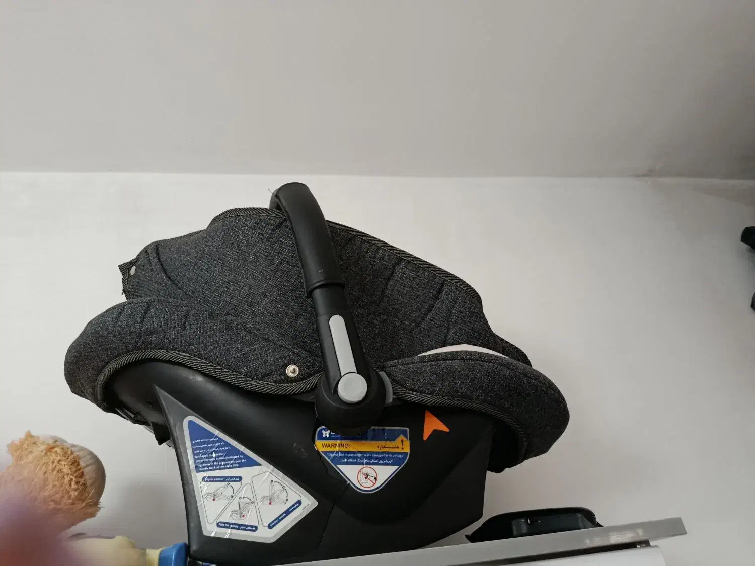 کریر نو|کالسکه و لوازم جانبی|اراک, |دیوار