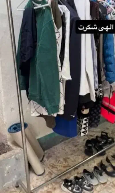 لباس وکفش|فعالیت داوطلبانه|سبزوار, قصبه شرقی|دیوار