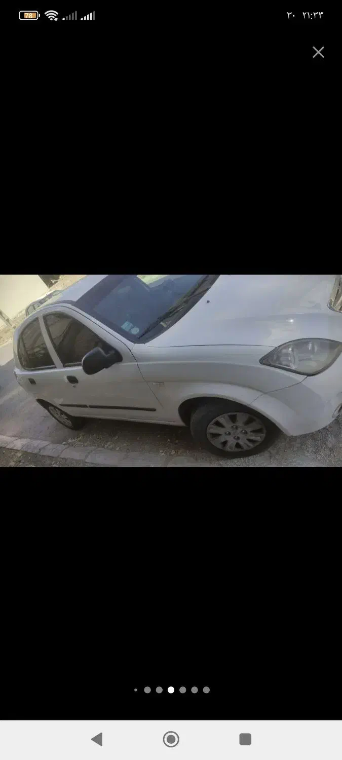 تیبا2 مدل 98|خودرو سواری و وانت|خمینیشهر, |دیوار