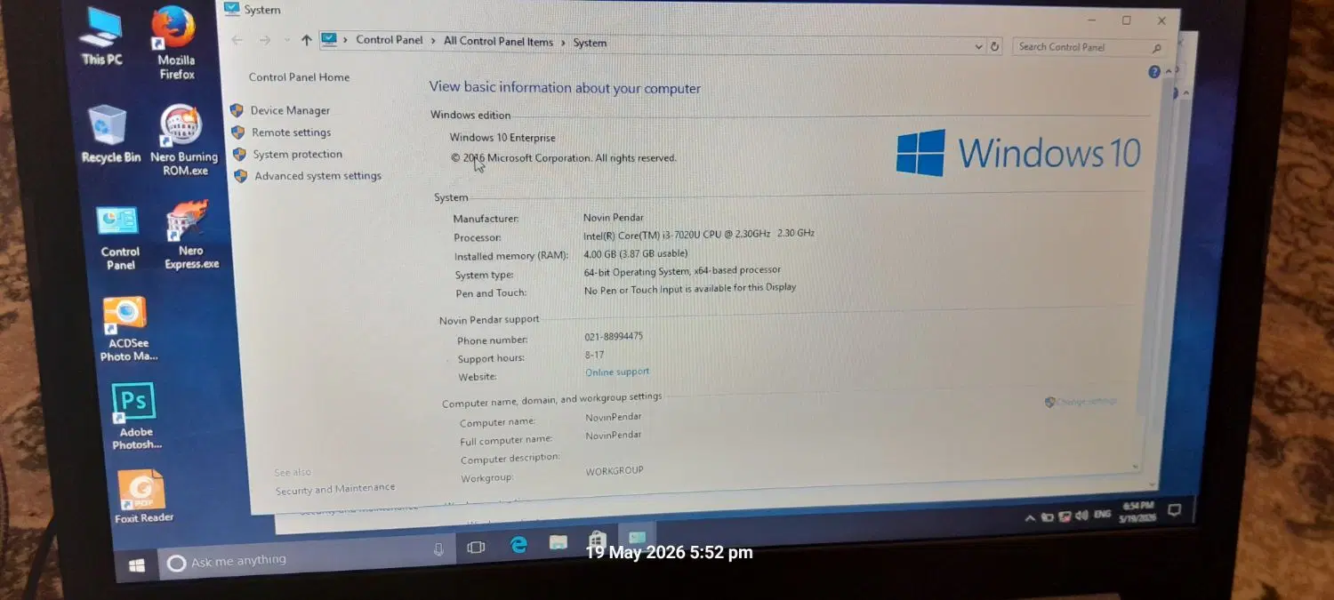 لپ تاپ Lenovo|رایانه همراه|قم, پردیسان|دیوار