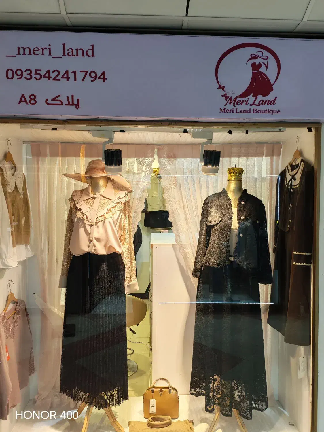 ( لباس فروشی زنانه)|لباس|کرج, المهدی|دیوار