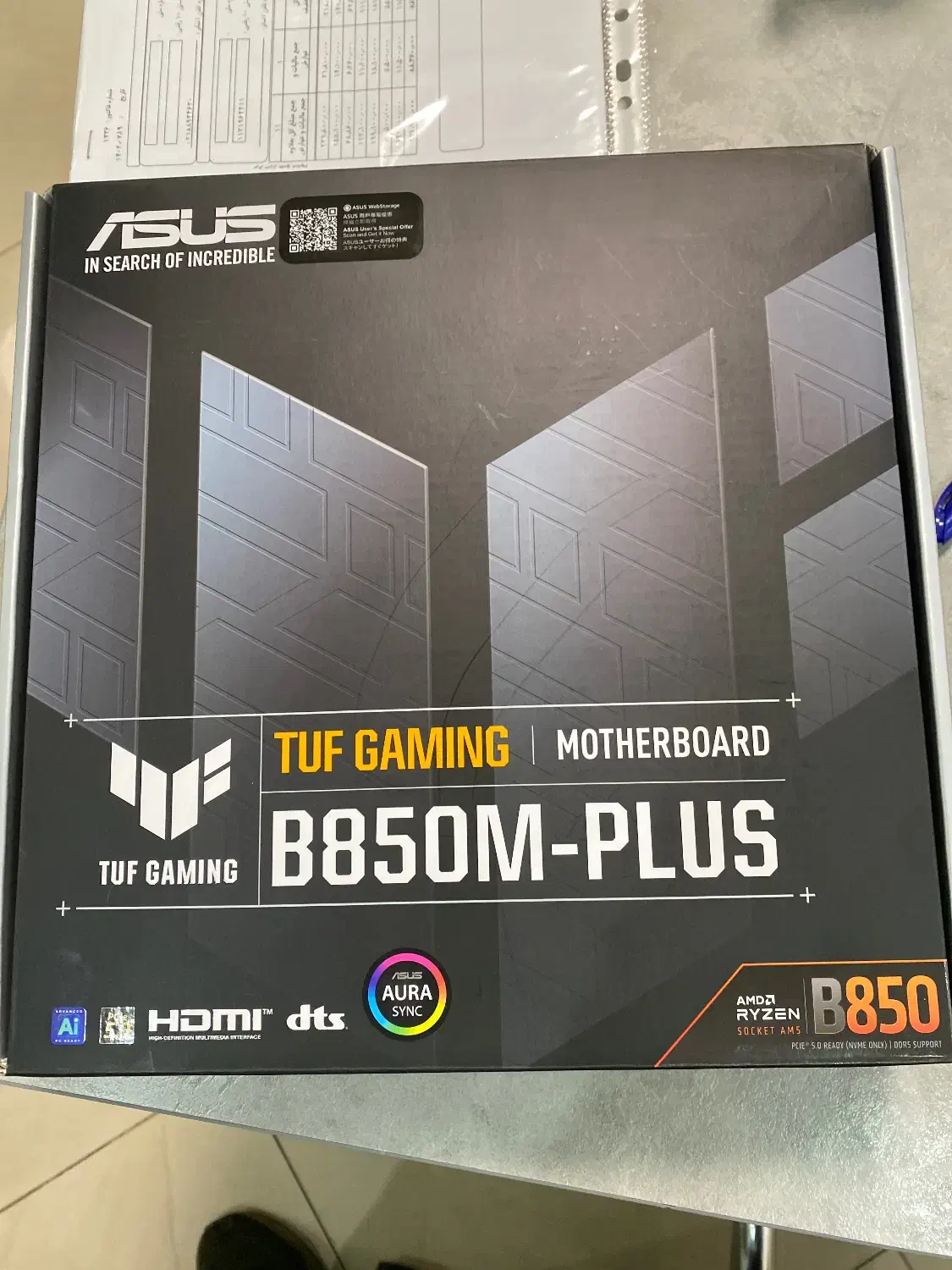 مادربرد/motherboard|قطعات و لوازم جانبی رایانه|تهران, جمهوری|دیوار