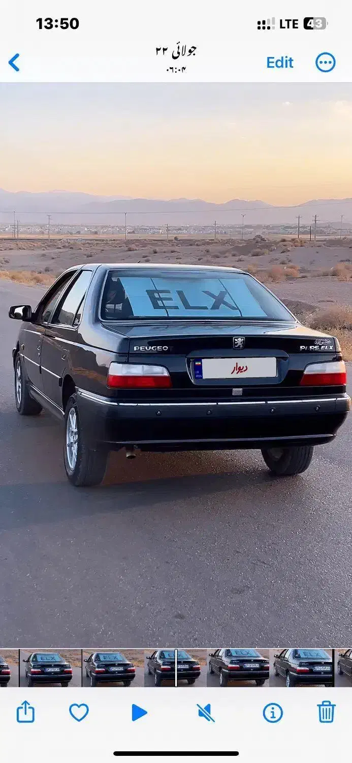 پژو پارس ElX|خودرو سواری و وانت|آباده, |دیوار