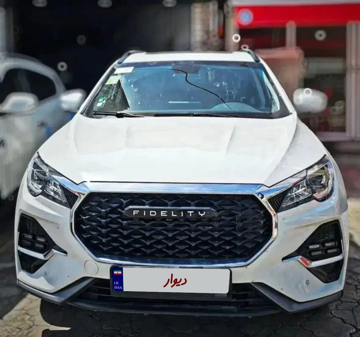 فیدیلیتی الیت|خودرو سواری و وانت|تهران, جمهوری|دیوار