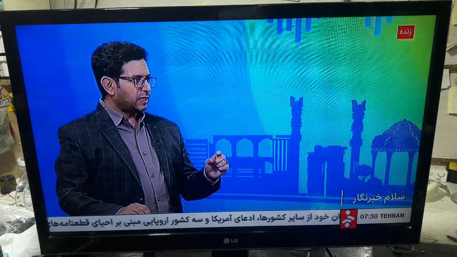 تلویزیون ال ای دی|تلویزیون و پروژکتور|تبریز, |دیوار
