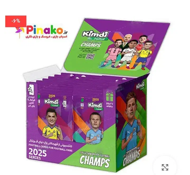 چمپس|کلکسیون و سرگرمی|زرند, |دیوار