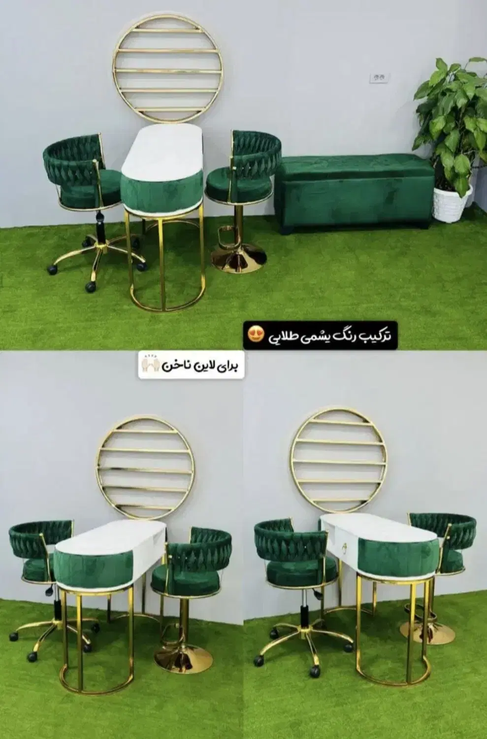 تجهیزات یونیت زنانه مردانه دکور اینه تخت کانتر|آرایشگاه و سالنهای زیبایی|تهران, خلازیر|دیوار