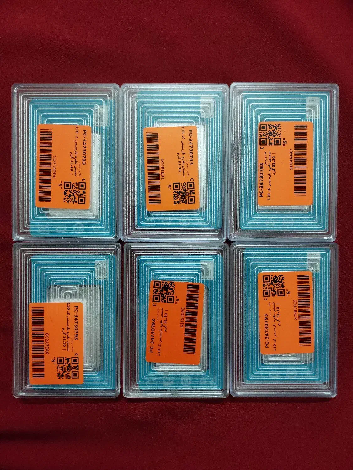 شمش نقره پلمپ|جواهرات|کاشان, فاز ۲ ناجی آباد|دیوار