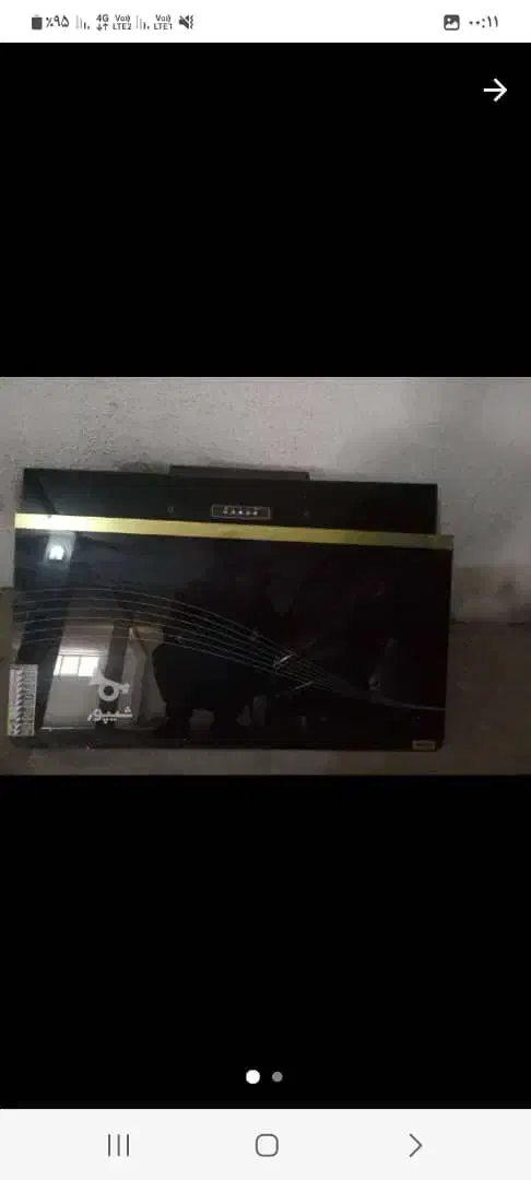 هود اخوان|هود|پردیس, فاز ۳|دیوار