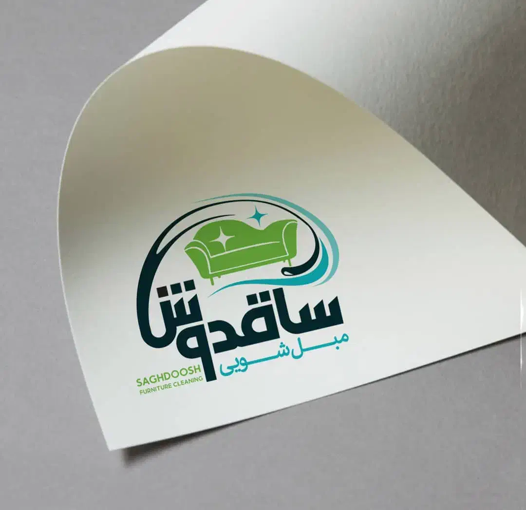 قالیشویی مبل شویی بومهن رودهن ابعلی گیلاوند|خدمات نظافت|بومهن, |دیوار