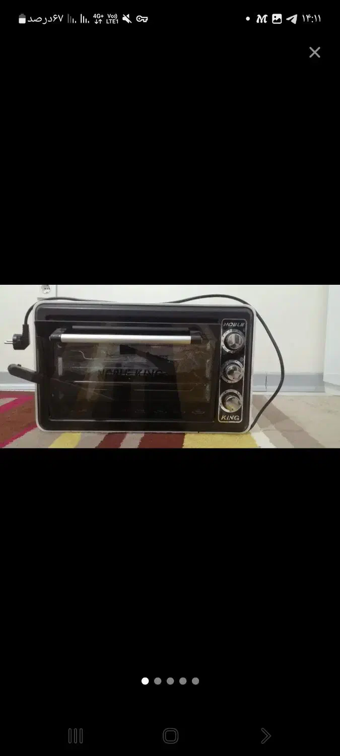 توستر نوبل|اجاق گاز و لوازم برقی پخت‌وپز|شاهین‌شهر, گزبرخوار|دیوار