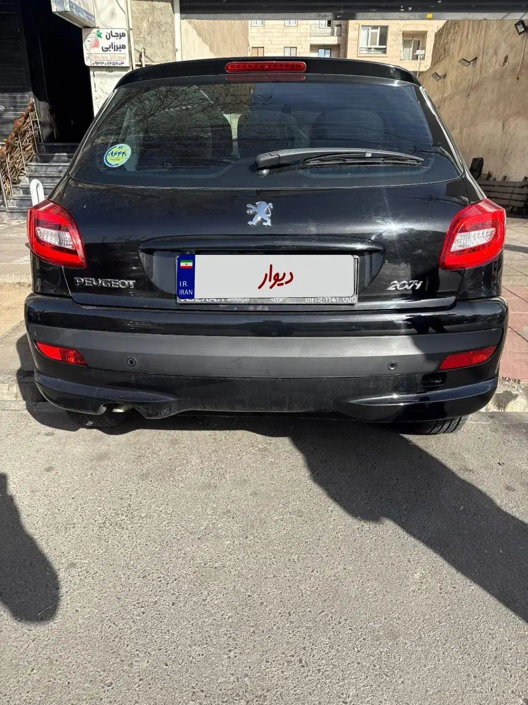 207 مشکی 1401|خودرو سواری و وانت|کرج, عظیمیه|دیوار