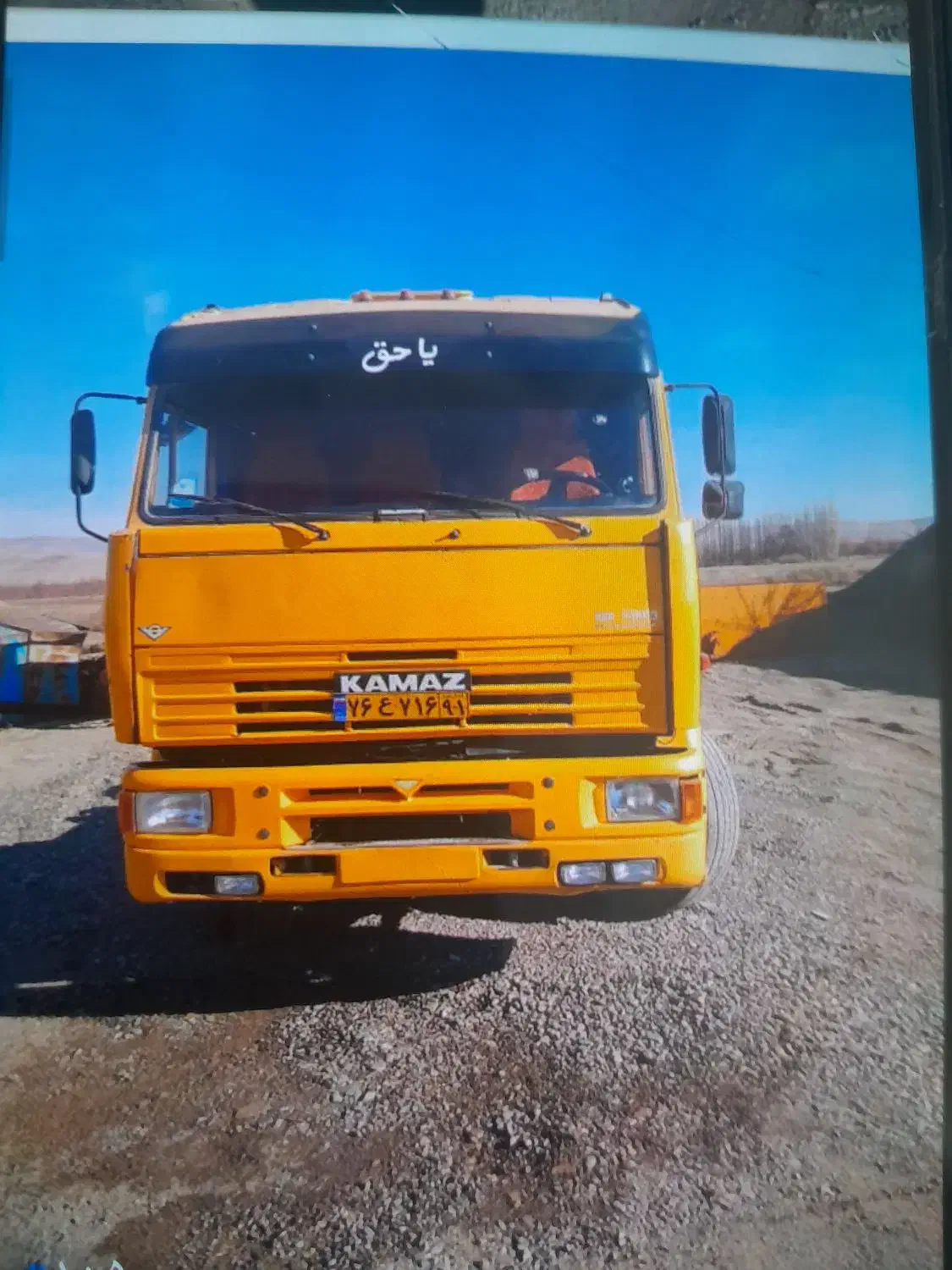 کشنده کاماز مدل 92|خودرو سنگین|فشاپویه, |دیوار